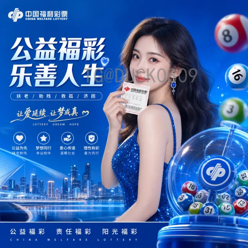 完整2026年世界杯赛程表时间：一场足球盛宴的全面预览